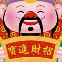 💓惠姐群組💯