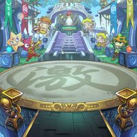 モンスト民限定 絆フレ募集