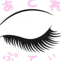 atre puty 【お知らせ専用】