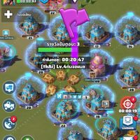 Last War -[thAi]x[EXA]