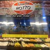 ชาบูร้านลุงHotto ตลาดลานสบาย