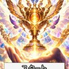 オールレリック攻略・雑談など