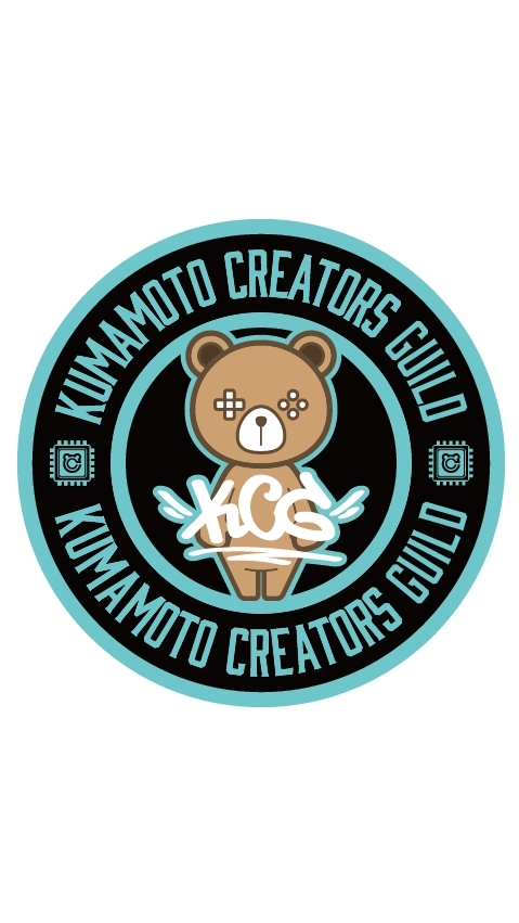 熊本クリエイターズギルド