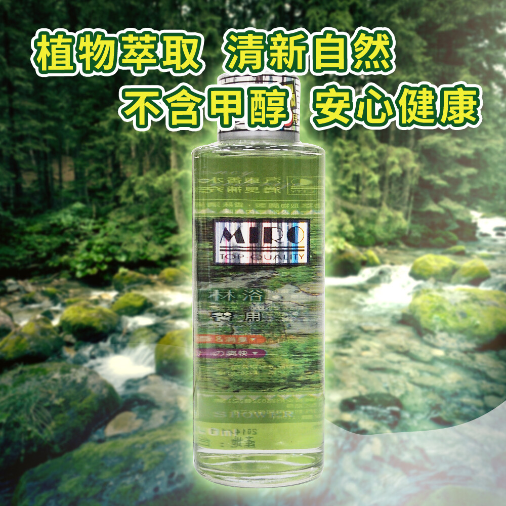 品質優良。 ◆由植物萃取物調製，香味清新自然。 ◆植物萃取物能吸附車內異味，抑制臭味產生。 ◆成分不含甲醇更健康。 使用方法： 1.填充時請將原有容器移出車外進行填充。 2.補充液若溢出時請盡速擦拭乾