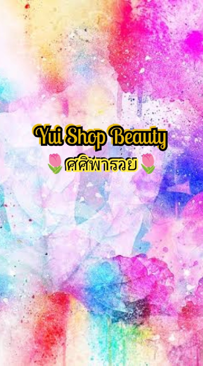 Yui Shop Beauty