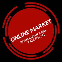 ตลาดนัดออนไลน์คำเขื่อนแก้ว