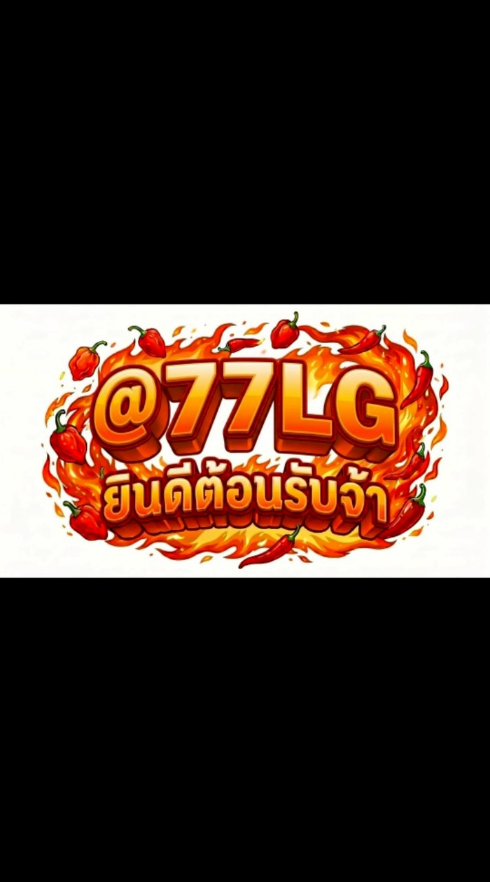 @77LG