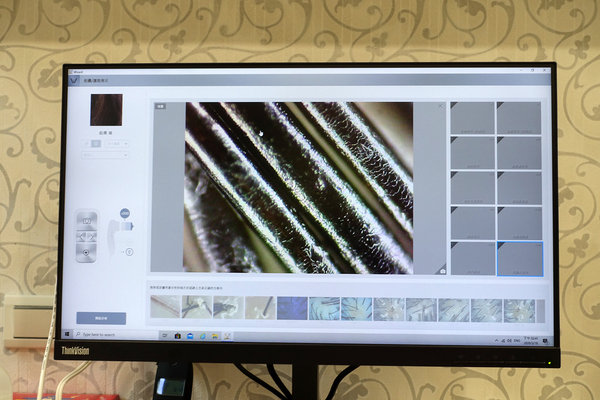 台北頭皮護理，台北頭皮養護spa-WT Methode美絲得，源自韓國的台北專業頭皮養護，給頭皮極致享受的大直頭皮護理中心