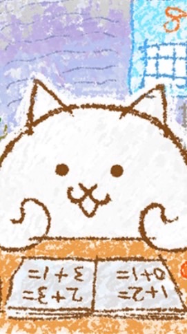 にゃんこ大戦争オプチャ！雑談おけ！