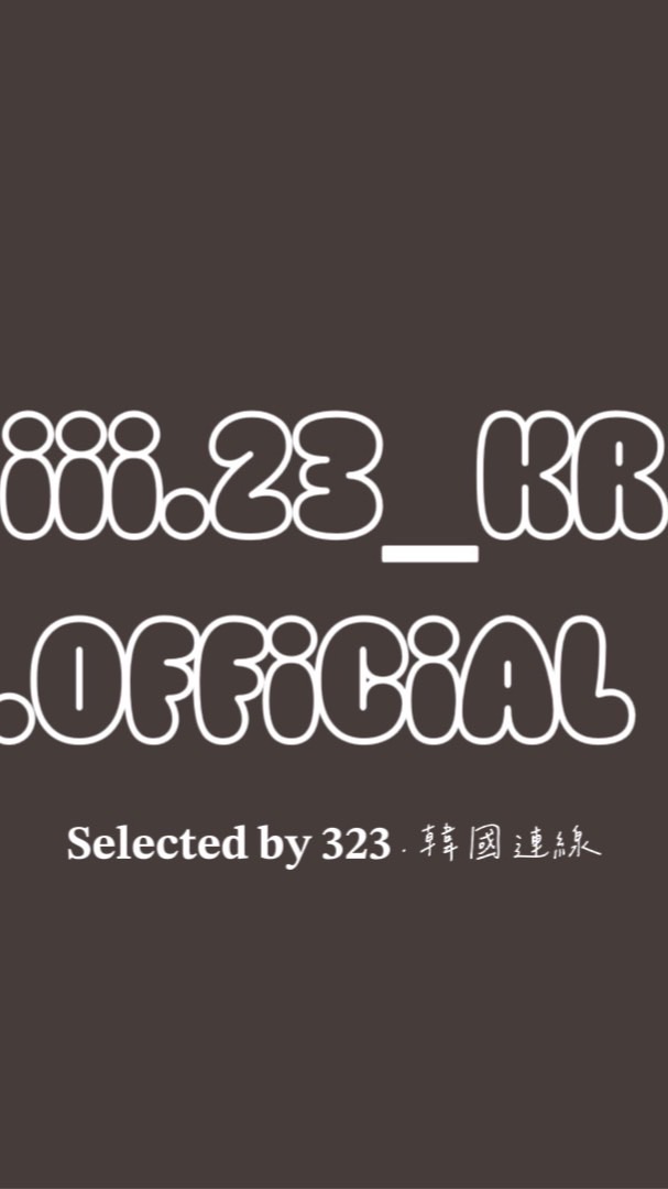iii.23_kr.official_🇰🇷🇯🇵代購