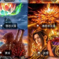 我喜欢中文歌 Chinese song