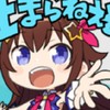 のんびり！ホロライブなりきり！