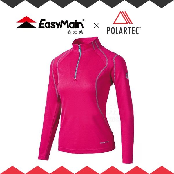 ●美國軍規防臭排汗布料n●舒爽、排汗、快乾n●四季型