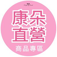 商品專區