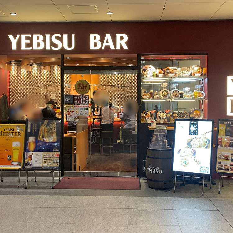 Yebisubar 御茶ノ水店 エビスバー オチャノミズテン 神田駿河台 新御茶ノ水駅 ビアホール By Line Conomi