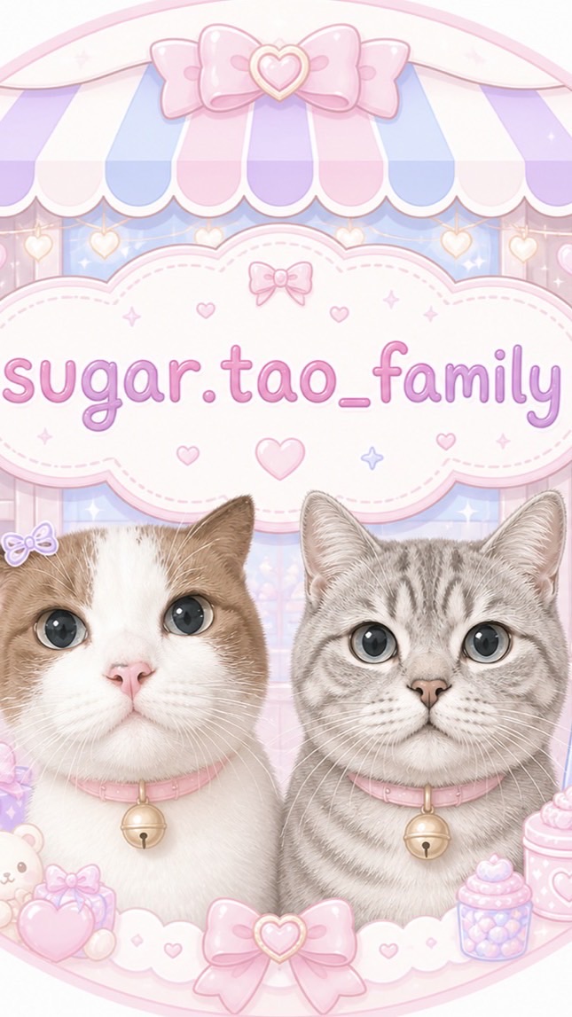 Sugar.tao_catfood
