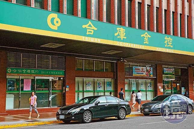 【全文】遠航20億資產遭法拍　張綱維強搬千萬員工保命錢
