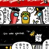 JoJo也 & Among Us play ‼️