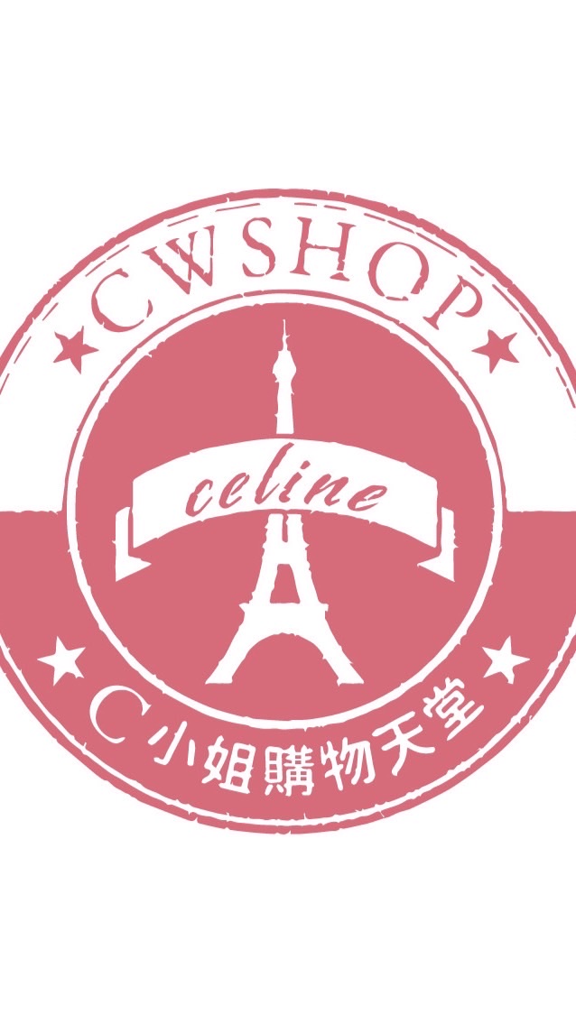 C小姐購物天堂
