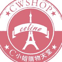 C小姐購物天堂