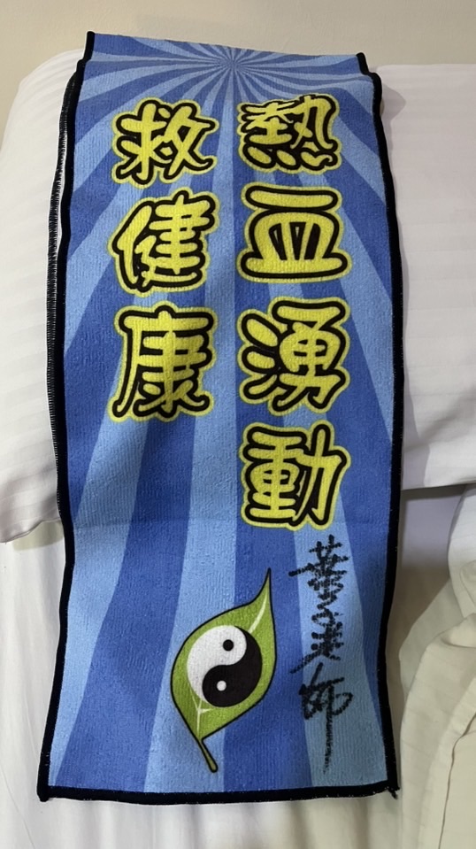 大台南 新進志工
