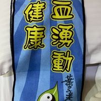 大台南 新進志工