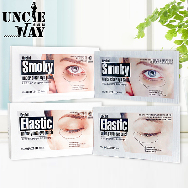 韓國 The Orchid Skin 蒂歐斯 口香糖水凝膠眼膜