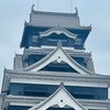 貴方の笑顔写真が熊本支援になる🌸📸🌸