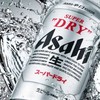【アサヒビール】24卒内定者