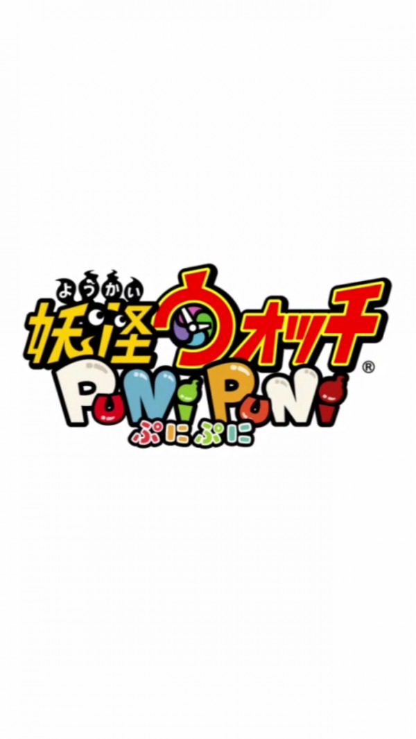 OpenChat ぷにぷに、お助けグループ＆雑談