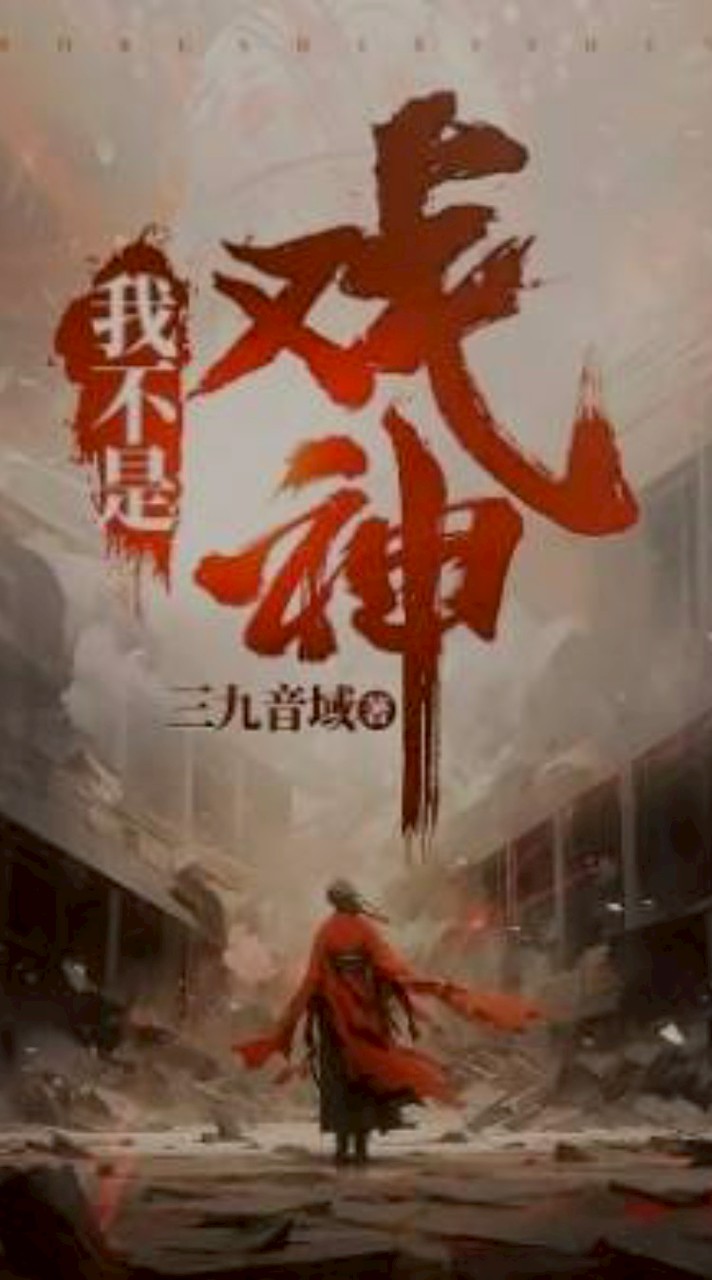 609班群