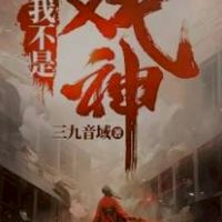 609班群