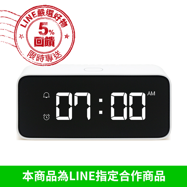 小米小愛智慧鬧鐘