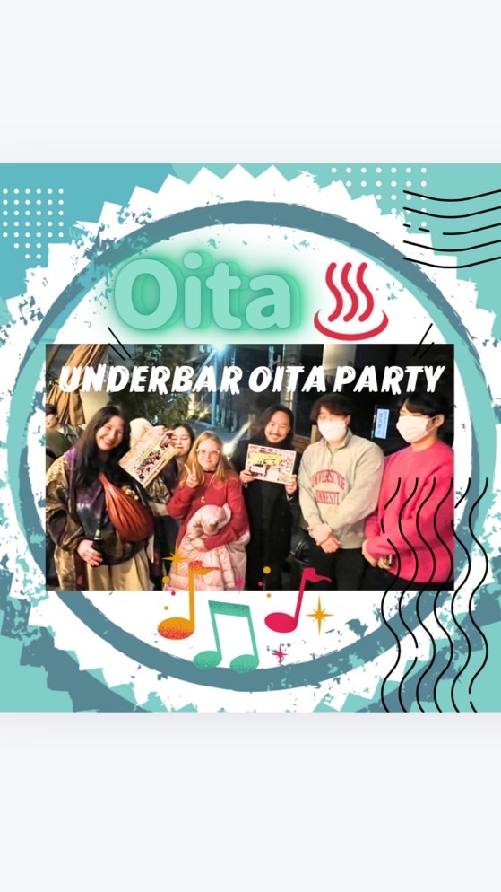 【大分県/Oita】 大分で国際交流！International Party In OITA♨️