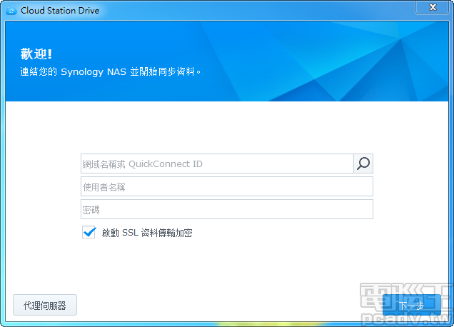 輕鬆自建個人分享雲，Synology 入門款 DS119j NAS 建立、操作、評測懶人包