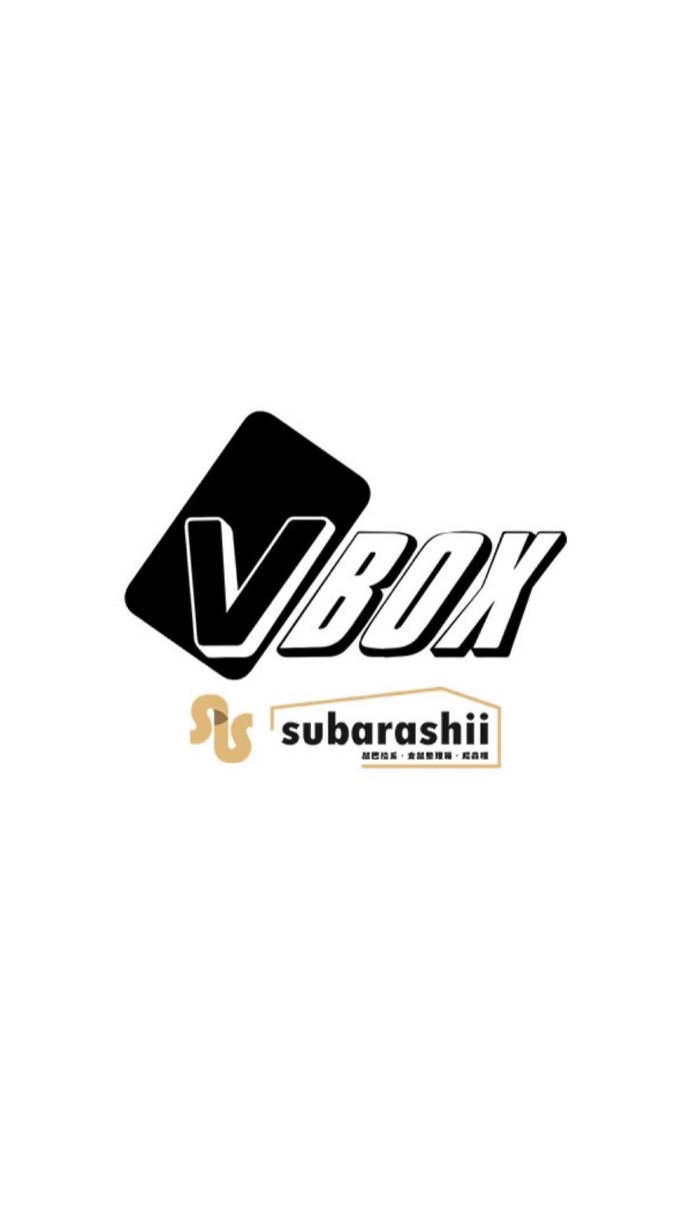 V-BOX 爬櫃｜爬寵交流討論