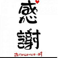 大人の雑談部屋〜ライブでワチャワチャ