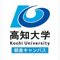 高知大学 朝倉キャンパス【総合】