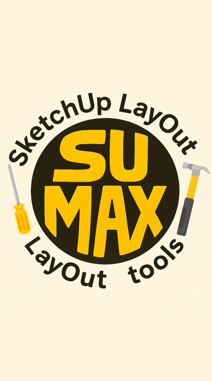 sketchup layout 插件運用