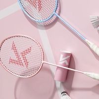 元氣樂活揪羽球🏸