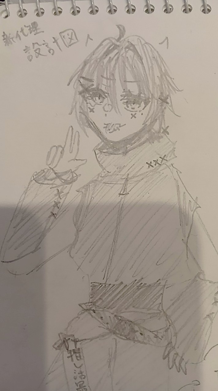 𝓜𝓲𝓴𝓾のファンオプ！