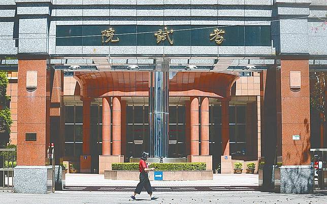 蔡政府修憲 五院制調整受關注