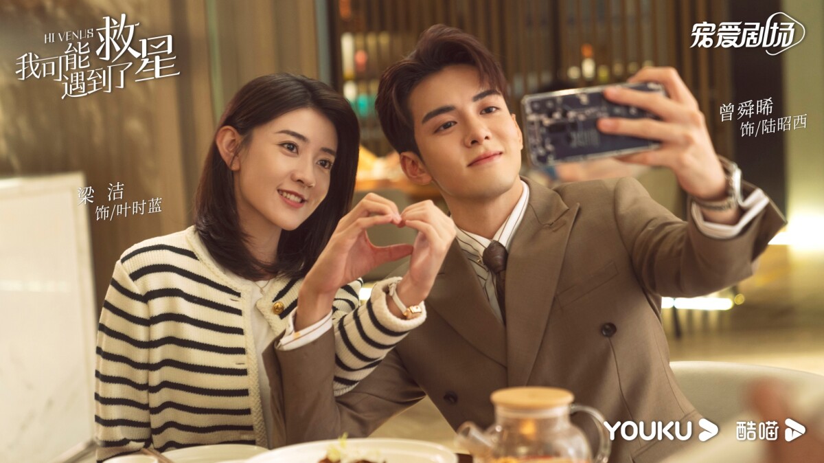 10位人氣女星「冷門高分陸劇」推薦！虞書欣《月光變奏曲》高甜，白鹿這部豆瓣8.5！