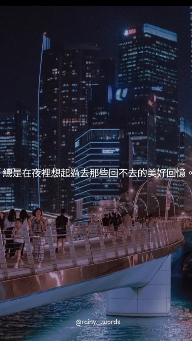 有苦 覺得比曲的時候 來這聊聊吧