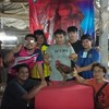 11 นคร ฟาร์ม