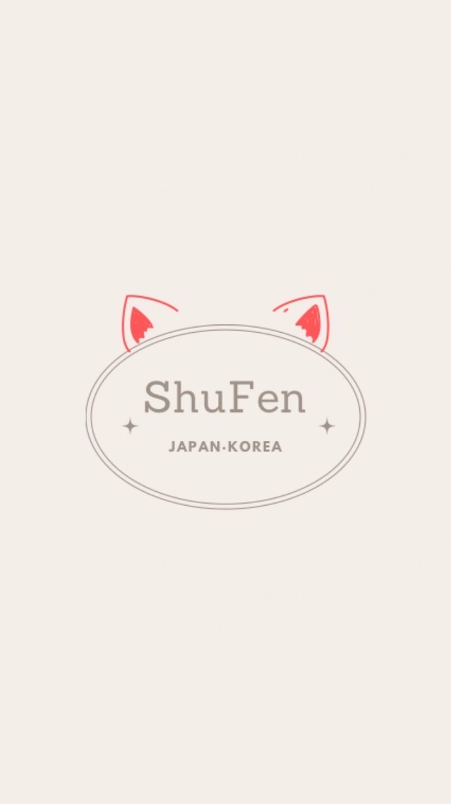 淑芬代購🐱 5/7～5/11🇰🇷