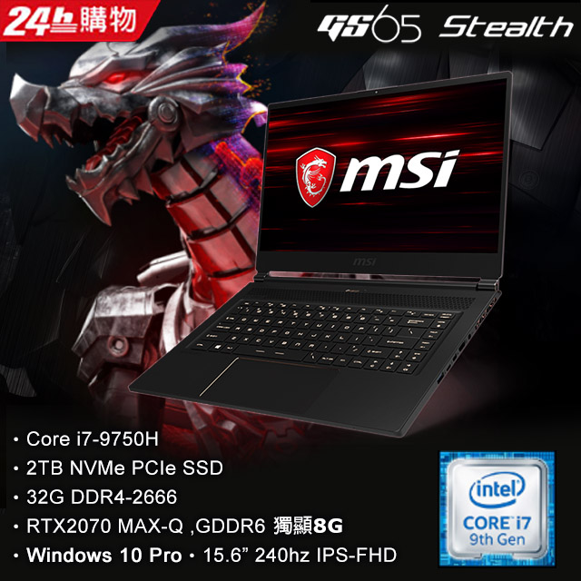 處理器：Intel 第9代 Core i7-9750H 六核心處理器主機板晶片組：Intel HM370記憶體：32GB (16G*2) DDR4-2666顯示晶片規格：GeForce RTX2070