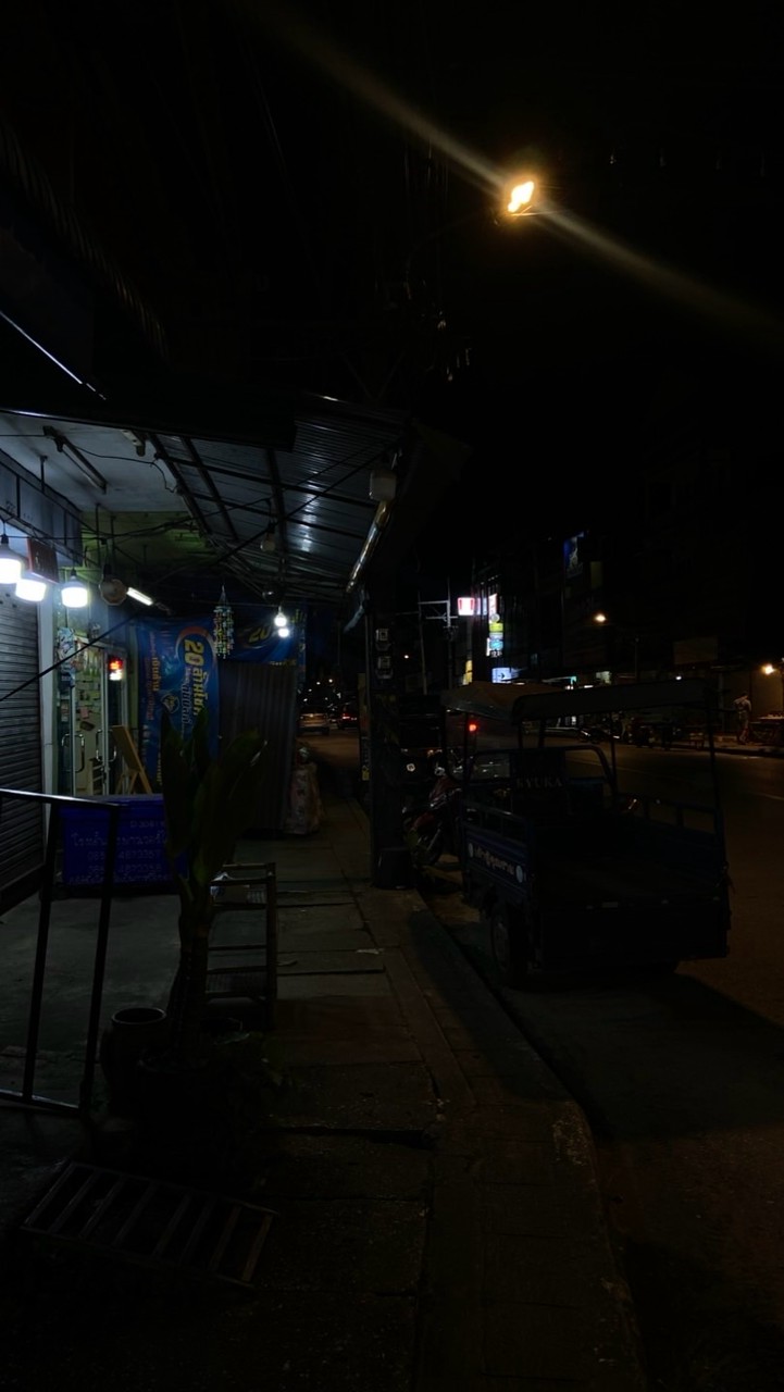 คุยเล่น 4/7 (พพ)
