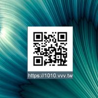 未來健康_安置_業績累積_新零售