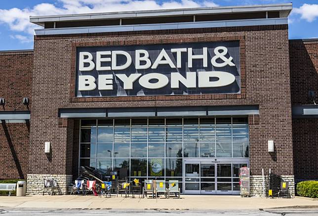 ประธานฝ่ายการเงิน "Bed Bath & Beyond" โดดตึกหลังโดนฟ้องข้อหาโกงหุ้น ...